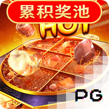 金贝体育app网页版