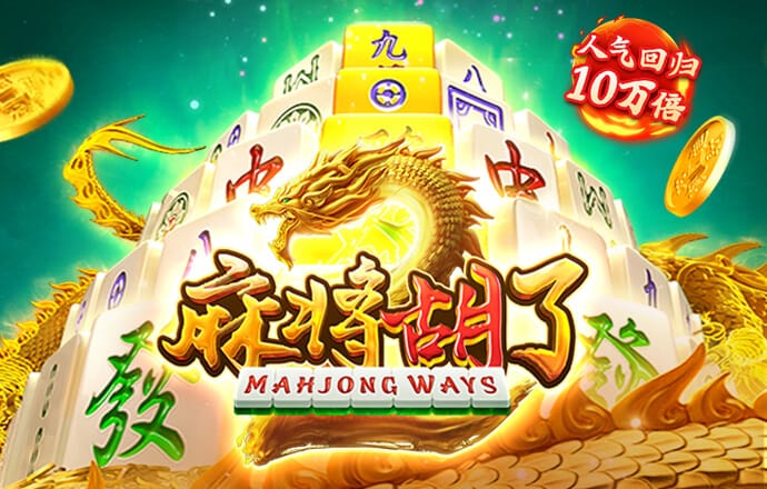 天博体育官方平台