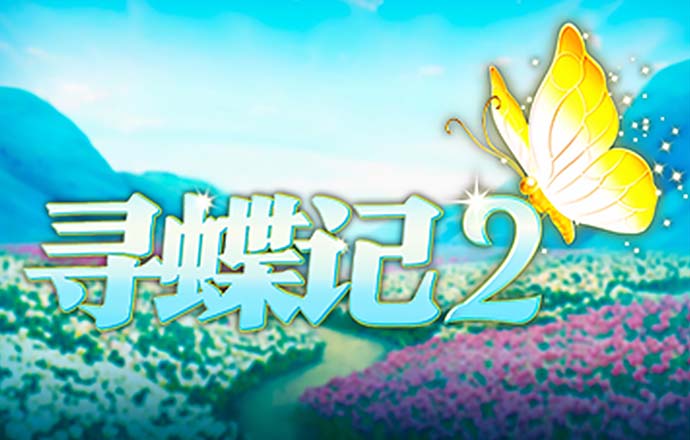 jdb电子游戏 冠亚体育app官网入口下载